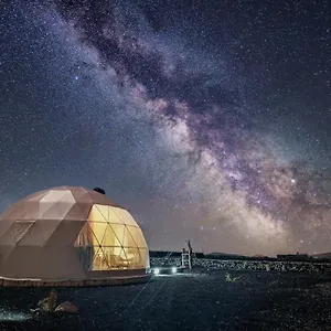 Parco vacanze Luxurious Eco Dome Experience Lanzarote Spagna